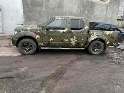 авто для армії